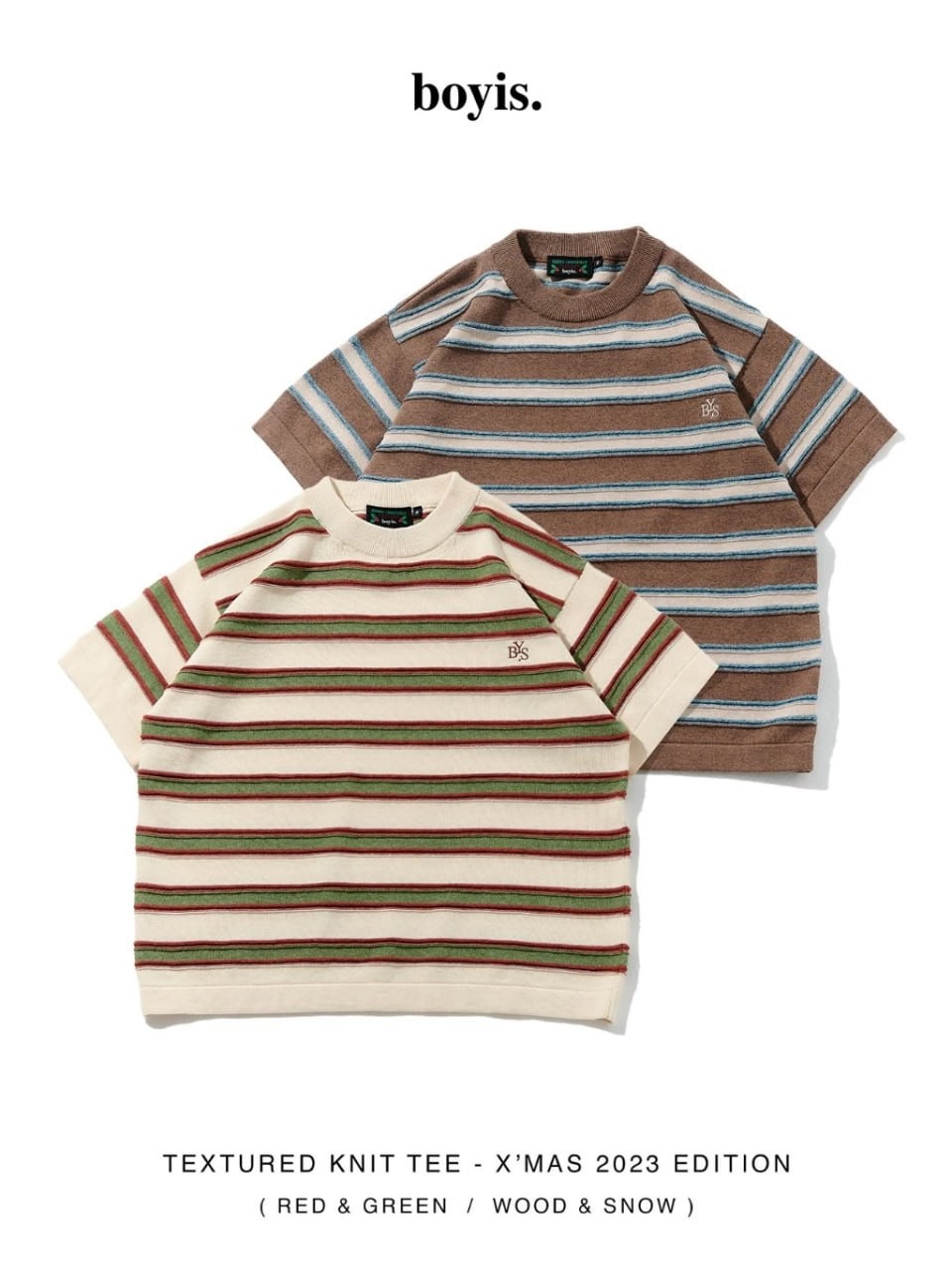 Boyis - เสื้อยืด Textured knit tee (Christmas Edition)